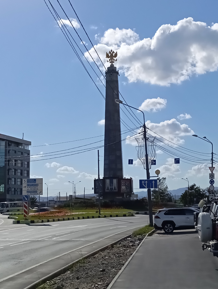 Единству муниципальных образований Сахалина