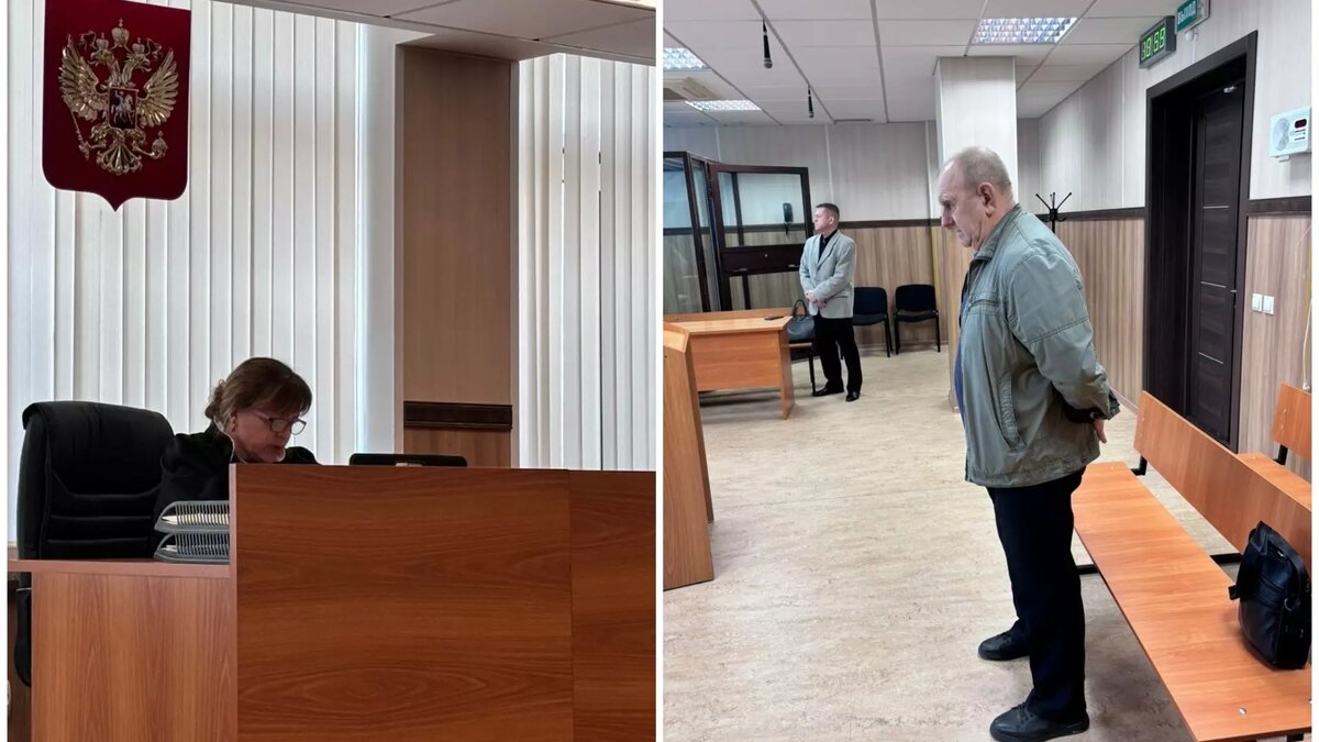     Источник: Управление судебного департамента Новосибирской области