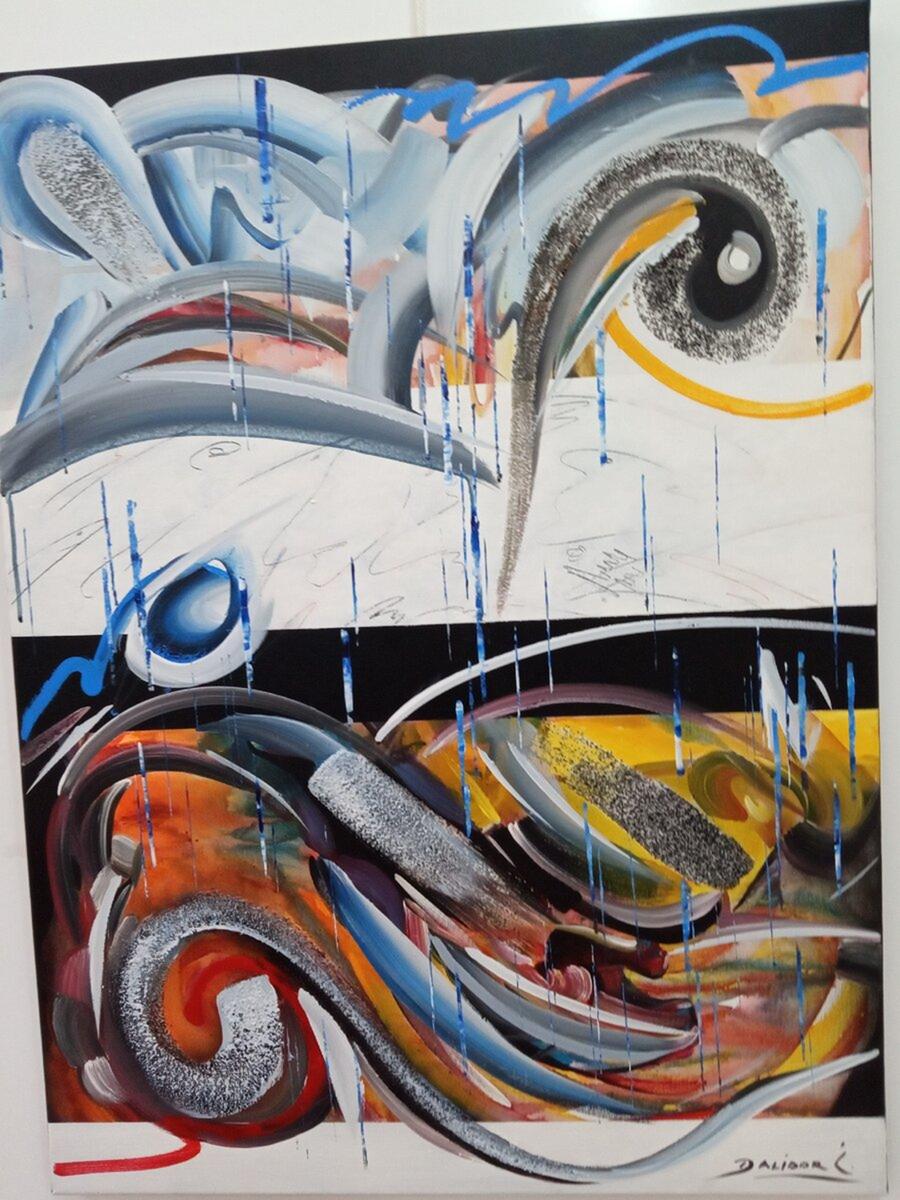 Картина с выставки в г. Подгорице