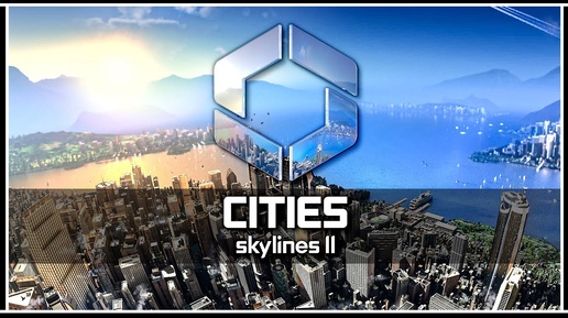 Video herunterladen: Cities Skylines II | Лучший градостроительный симулятор 2023 года