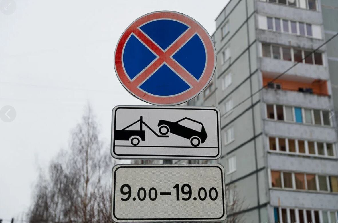 Действовать нужно как можно быстрее, так как водителю придётся заплатить существенную сумму за штрафстоянку 