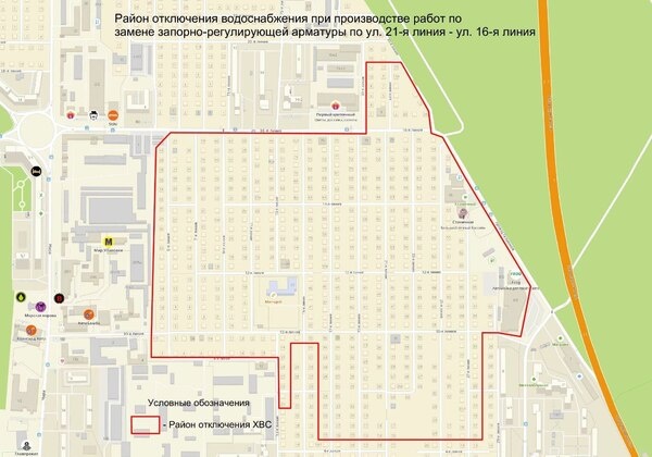    20 сентября в Оренбурге не будет холодной воды из-за ремонтных работ