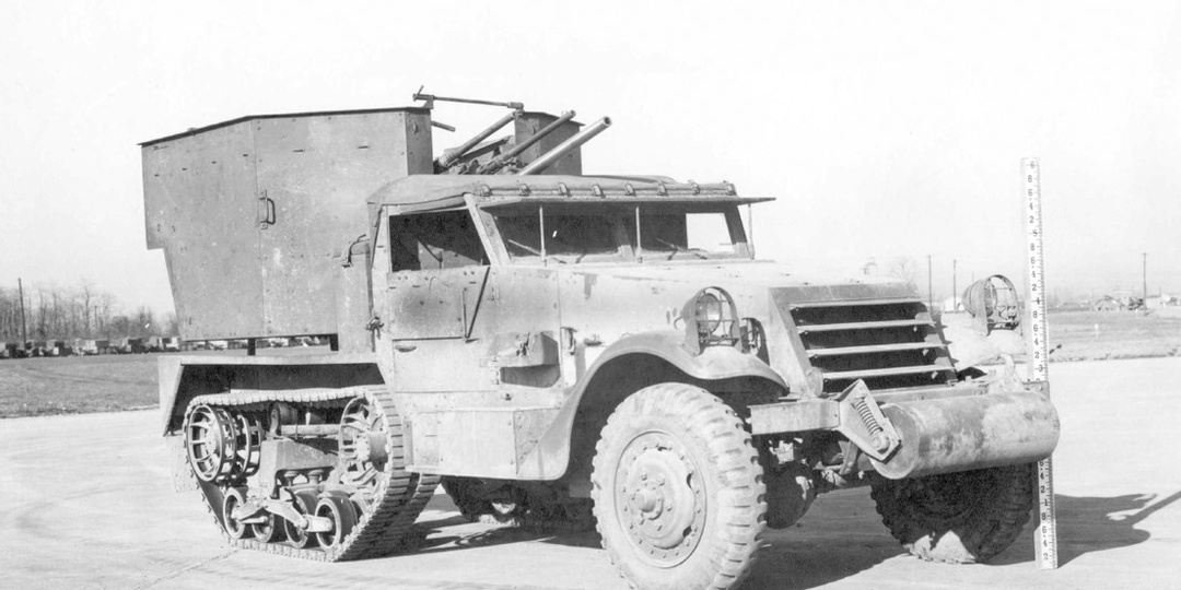Боевые бронированные машины России и СССР. III.