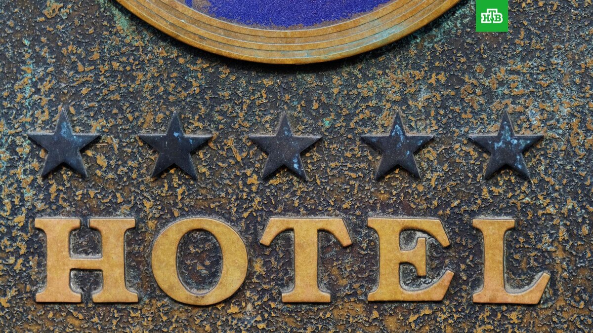    Фото: РИА Новости © 2024, Наталья Селиверстова