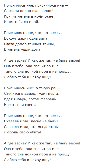 Беразинский Дмитрий Вячеславович. Приключения в мире Готики