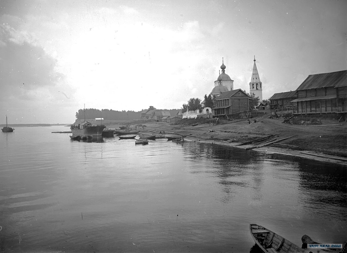 Василева-Слобода 1894 г.