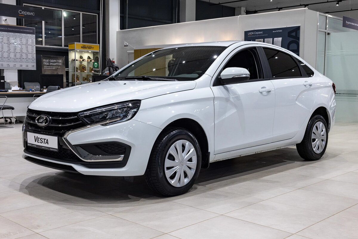    Изображение АвтоГЕРМЕС 