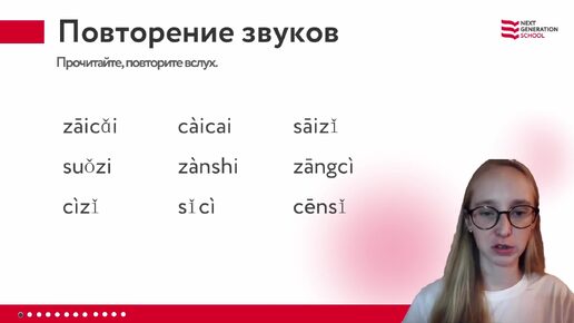 Лекция 86 Вы разве не в отеле живёте? 你们不是住在宾馆吗？