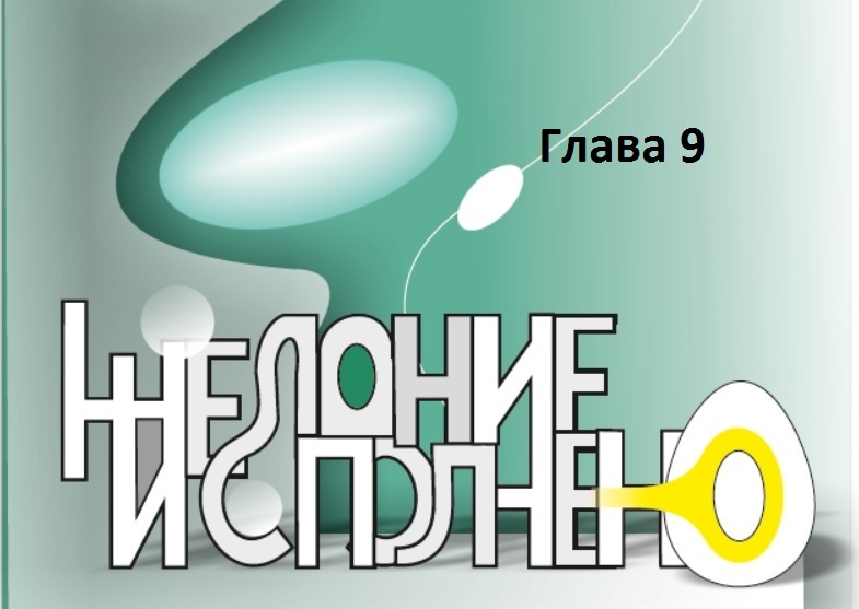 Дизайн Артура Авсахова