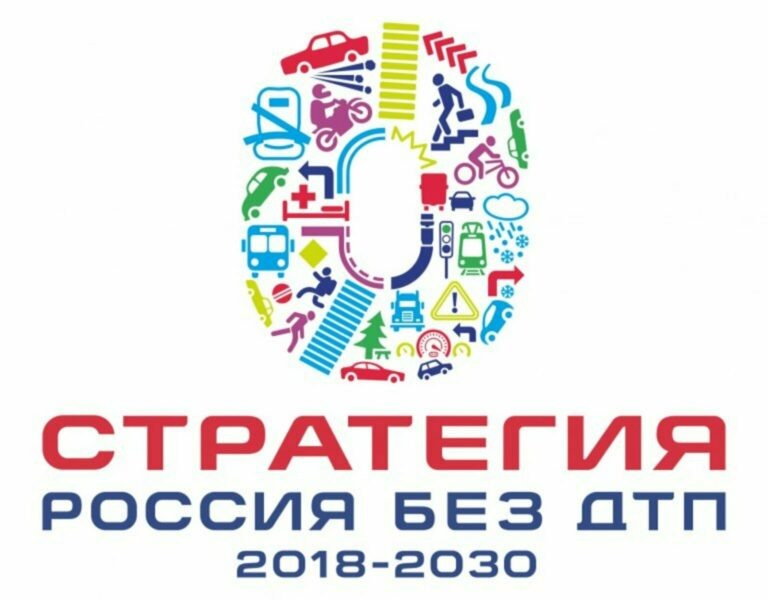    Если ребенок ниже 150 см: почему нельзя отказываться от детского кресла в машине Андрей Севостьянов