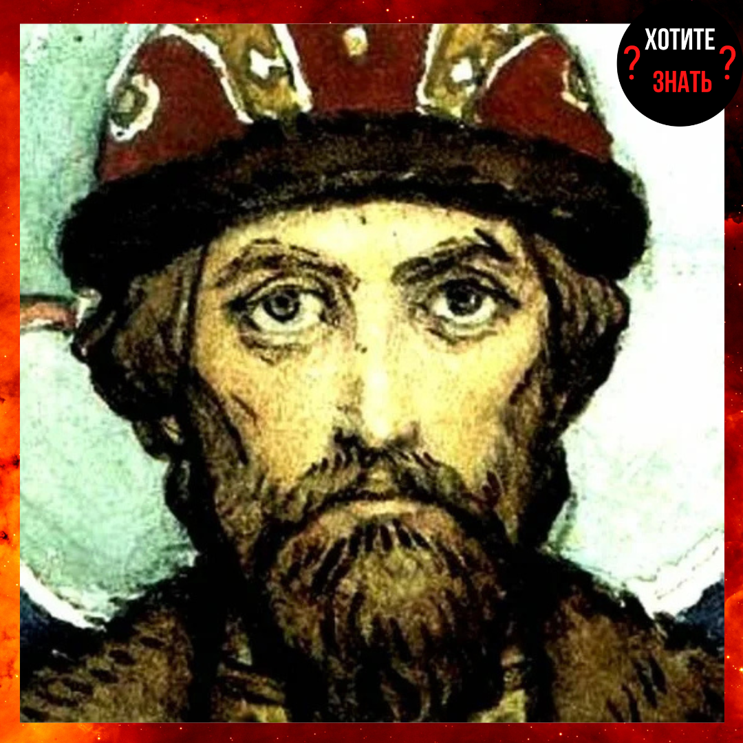 Андрей Боголюбский