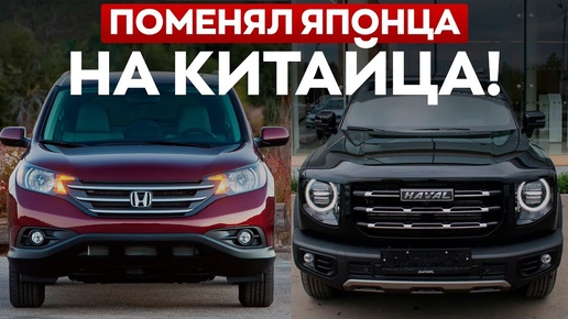 Купил HAVAL DARGO. Как сэкономить на покупке? Делюсь первыми эмоциями.