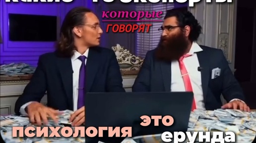 Проблемы с головой мои тики. Проблемы с головой мои тики