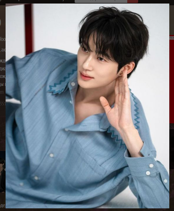 Снимок с экрана монитора.