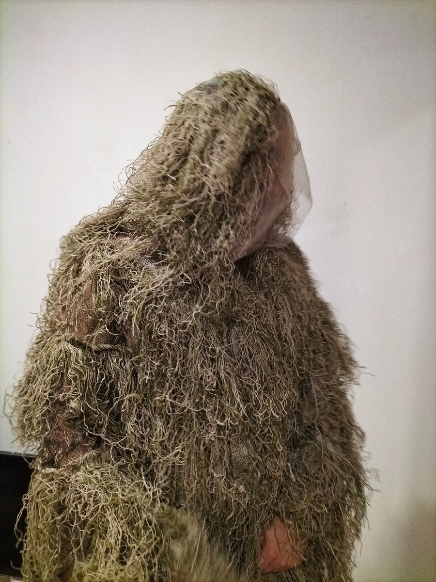 костюм "Леший"