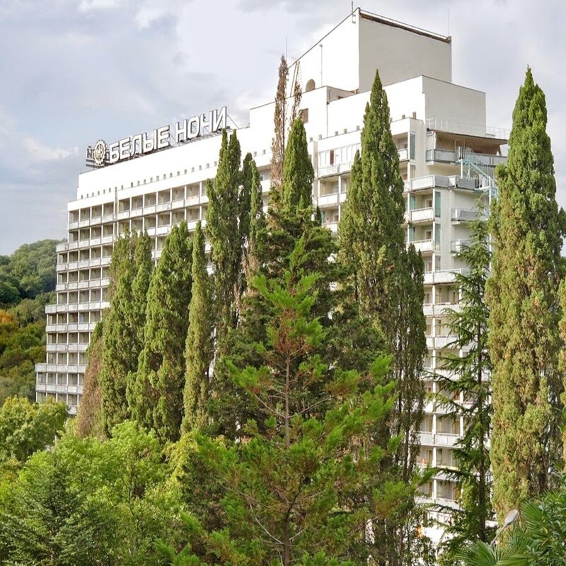    фото: Музей истории города-курорта Сочи