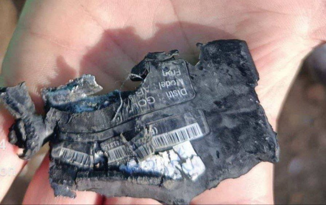    NYT: Израиль перед подрывом пейджеров в Ливане послал сообщение на арабском