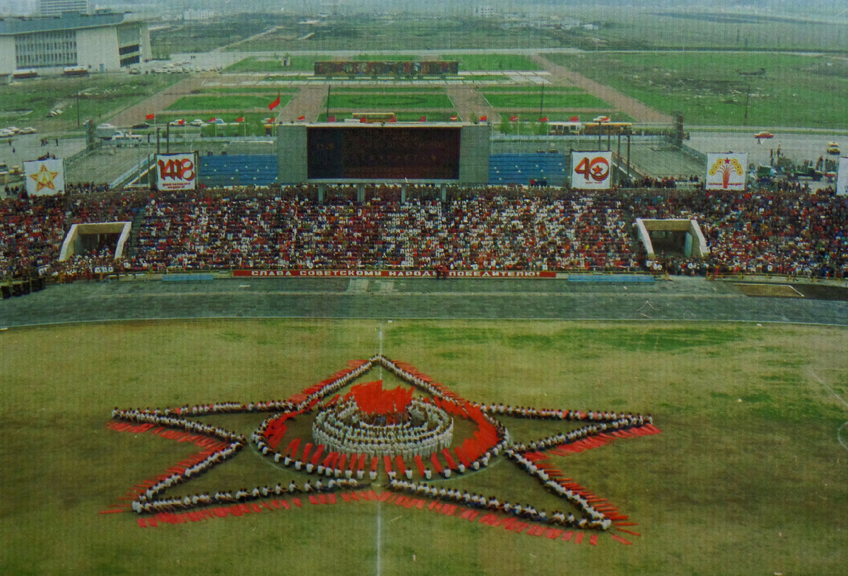 Тольятти, 9 мая 1985 года