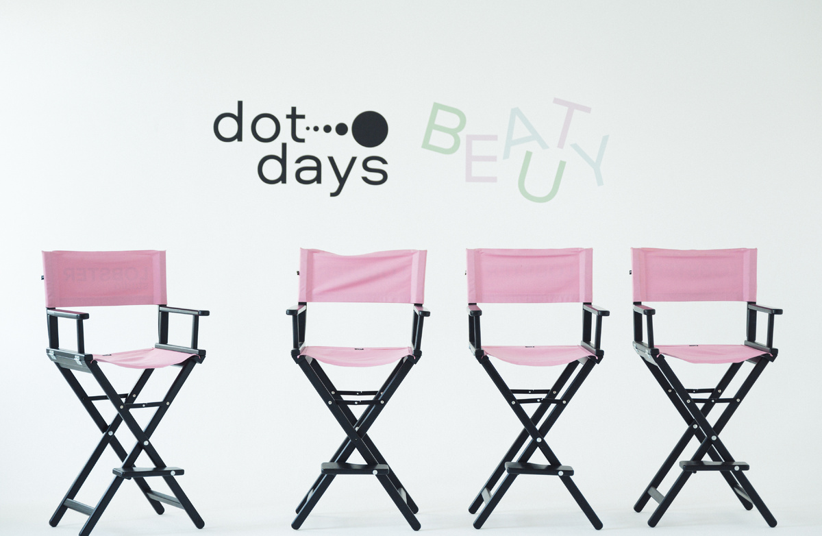    В пространстве Lobster Studio прошла первая презентация Dot Days Beauty (фото 1)