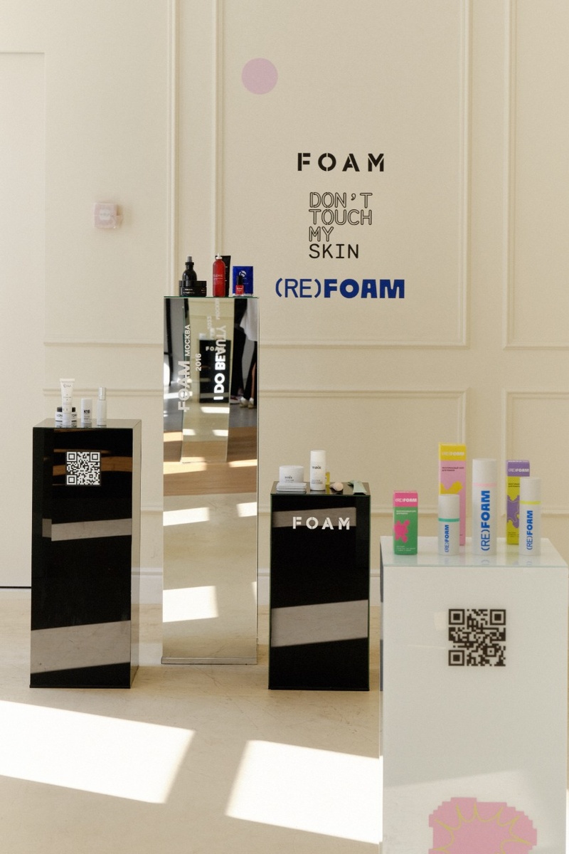    В пространстве Lobster Studio прошла первая презентация Dot Days Beauty (фото 2)