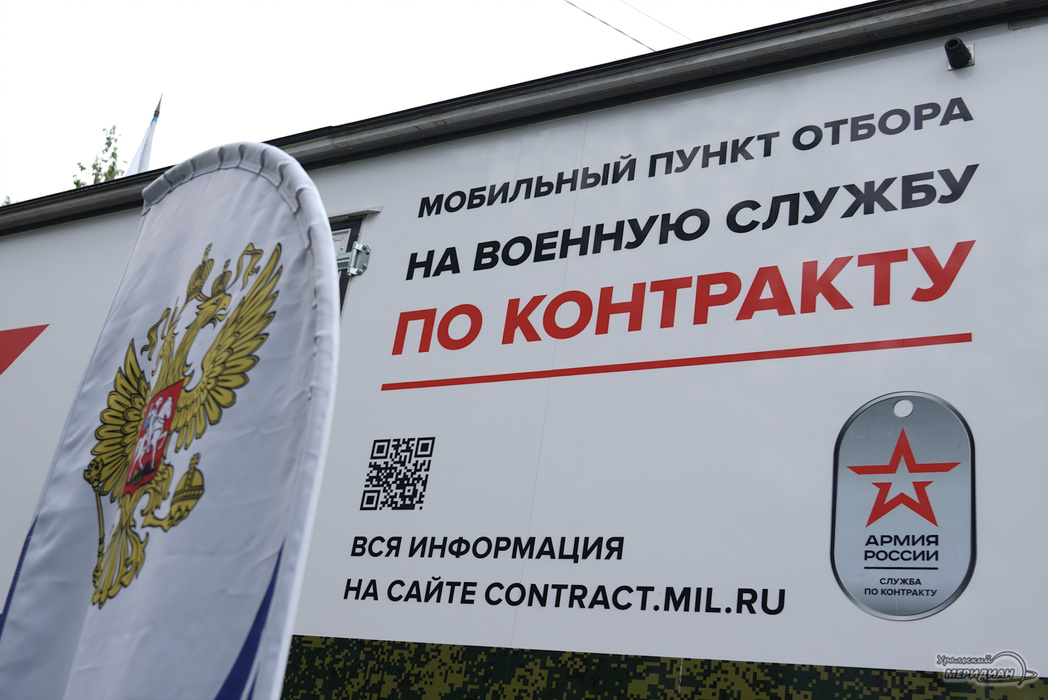    Фото: Лидия Аникина © ИА «Уральский меридиан» Ника Румянцева