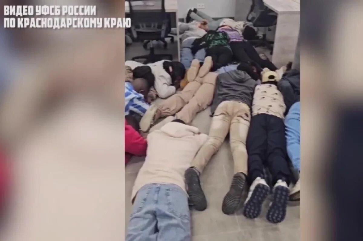    В Краснодаре силовики «накрыли» колл-центр с незаконными мигрантами