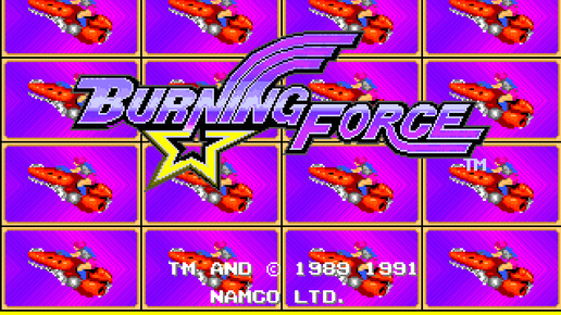 Burning Force | Sega Mega Drive (Genesis).