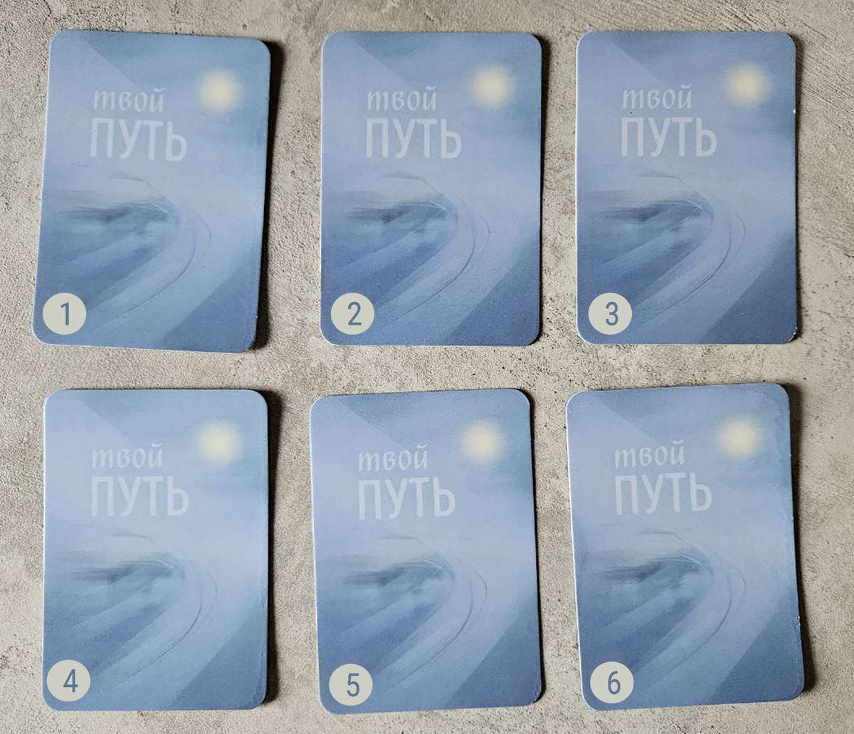 Чтобы открыть ЛИСТАЙТЕ -->