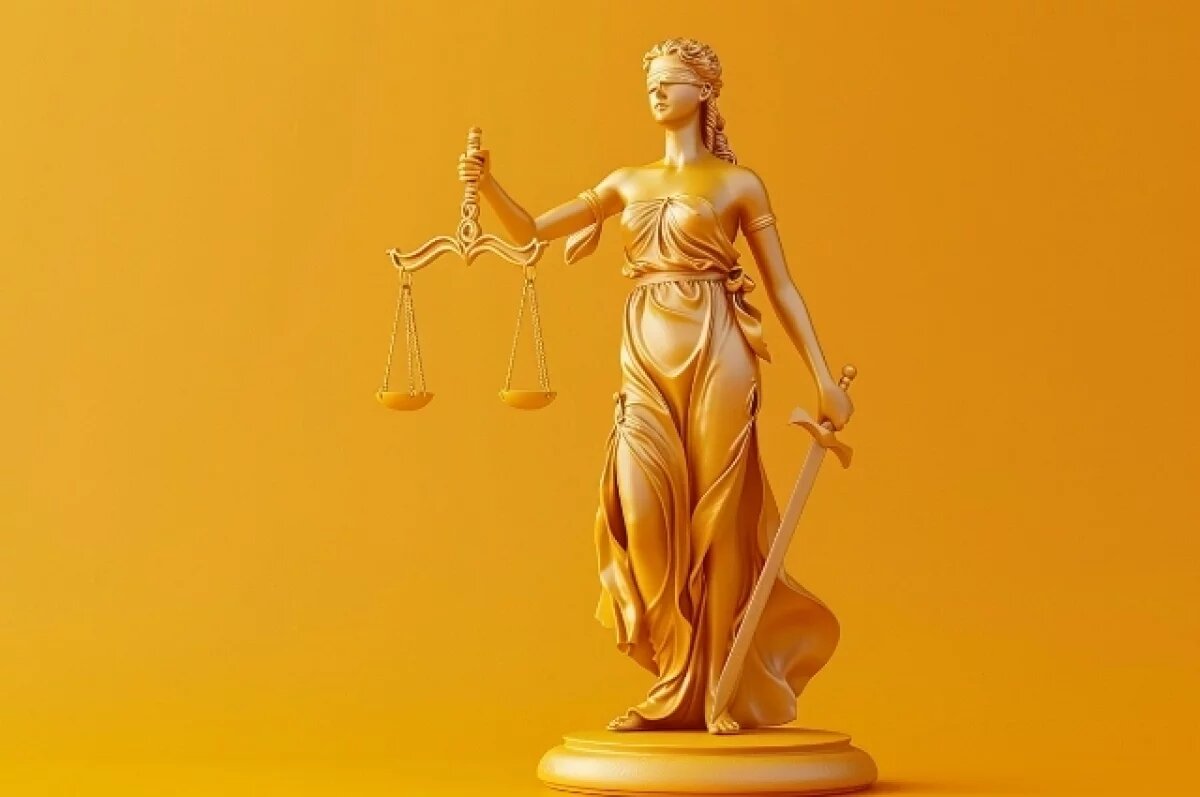    Глава СК добился согласия ВККС на преследование экс-судьи из Волгограда