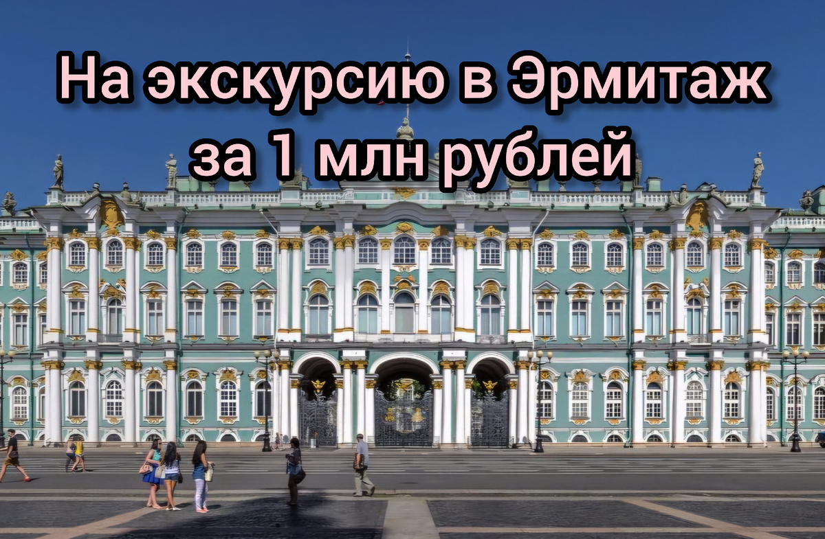 Фото: Музеи Санкт-Петербурга