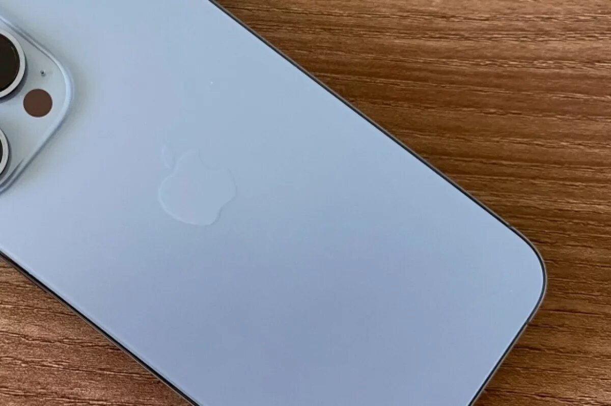    Эксперт Бедеров предупредил россиян о возможном минировании iPhone