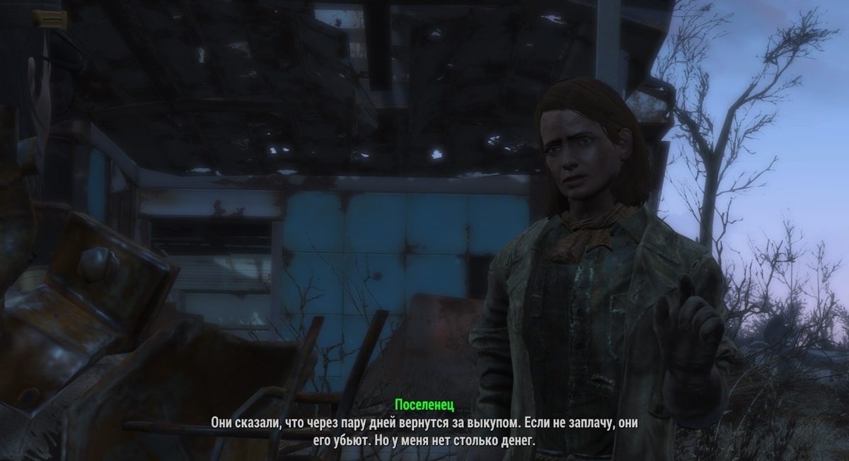 Взято из открытых источников