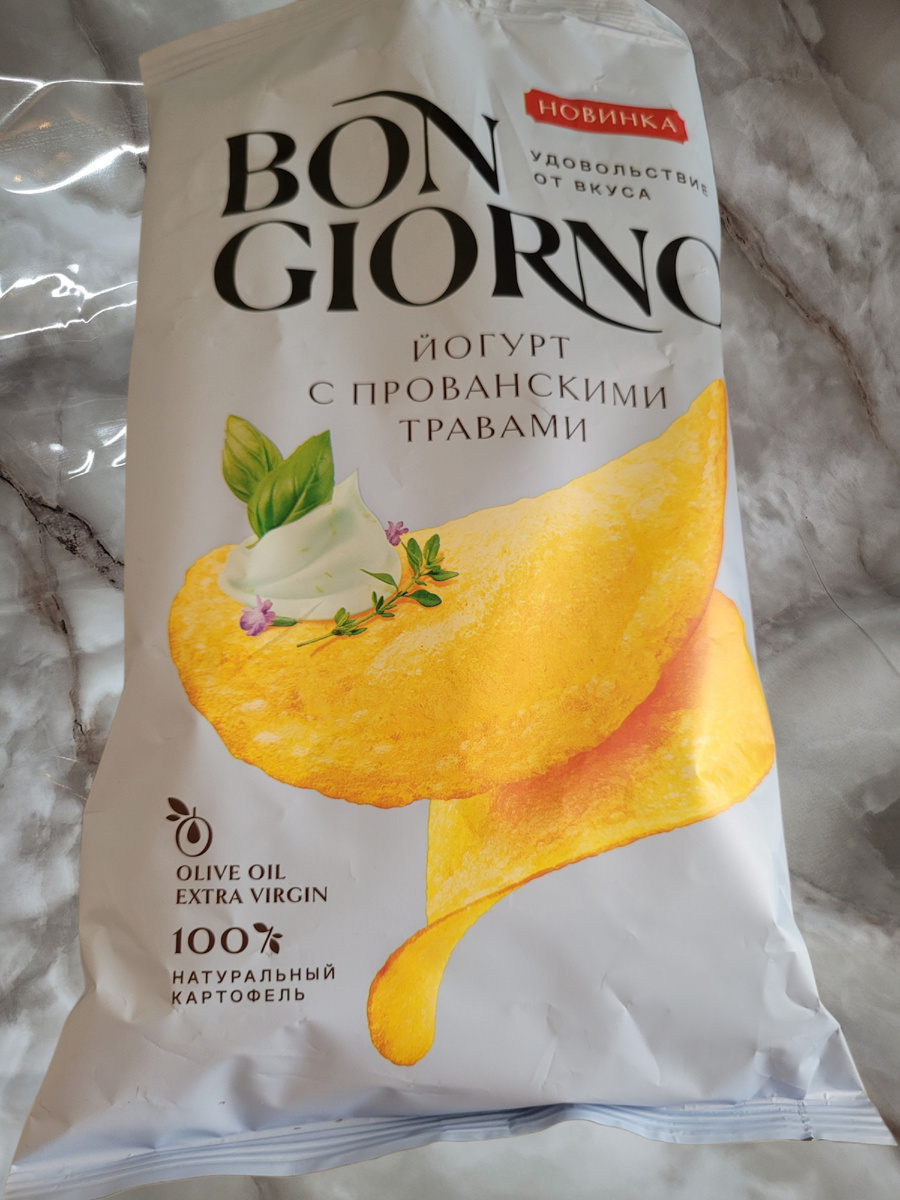 Пищевая ценность на 100 г: жира -33,0г; белка -6,0 г; углеводов -49,0 г. Энергетическая ценность на 100 г: 520 ккал