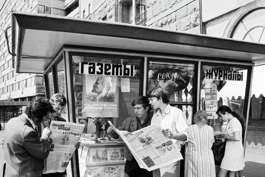 Изображение взято с просторов Интернета 