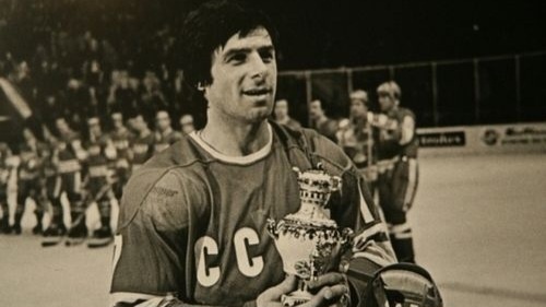 ...Харламов был неотъемлемым элементом и тем игроком, за которого болели и западные болельщики.