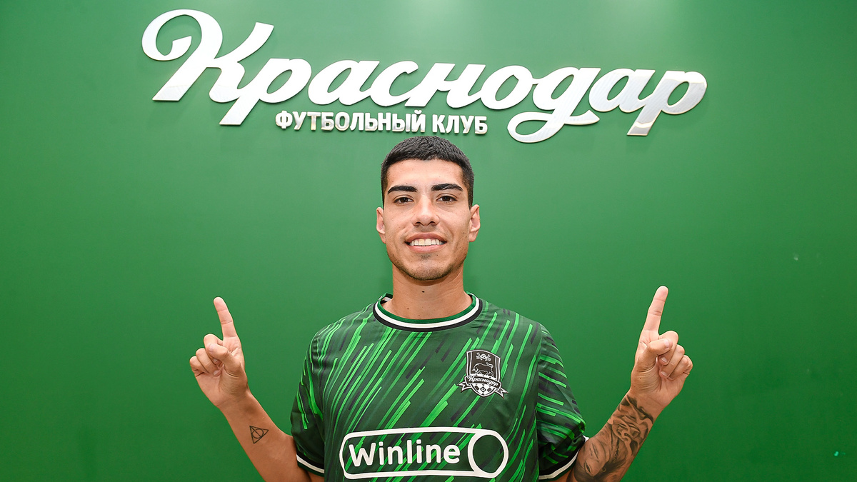 Фото: ФК Краснодар 