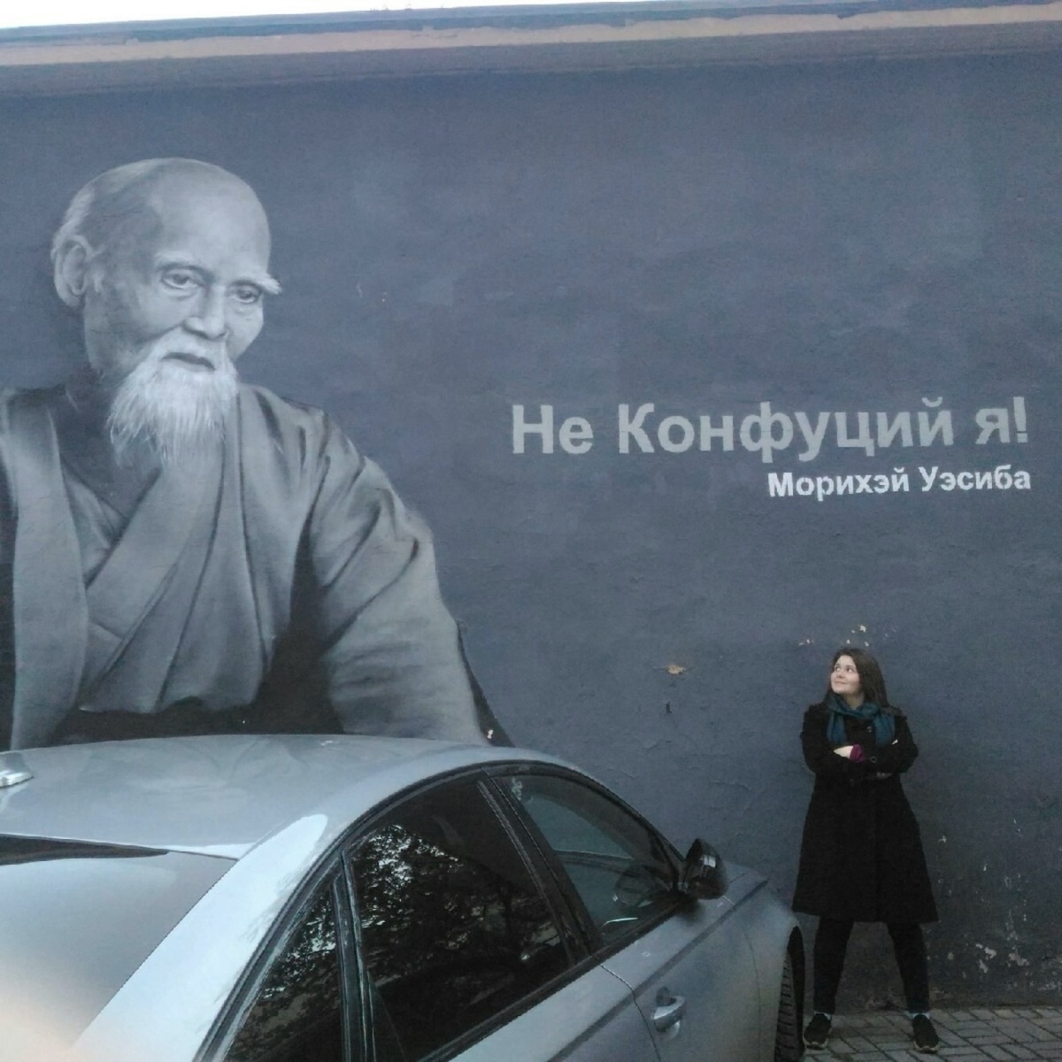 Татьяна Шведова