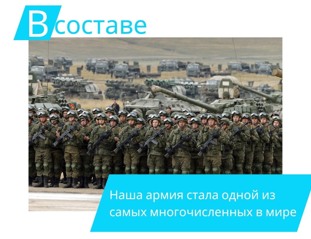 Фото: rg.ru