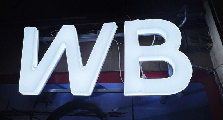    РИА «Новости»