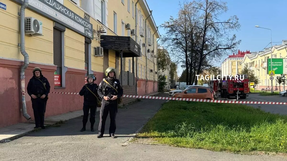     Источник: tagilcity.ru