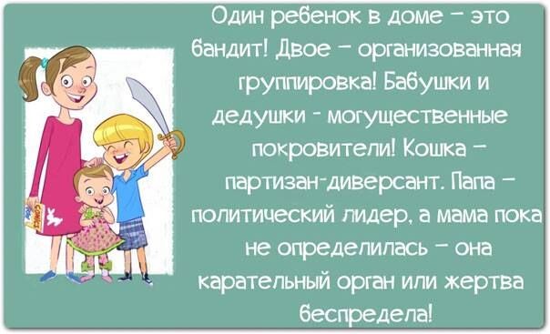 Интернетное