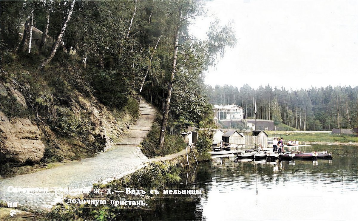 Мельница и лодочная пристань на реке у станции Сиверская