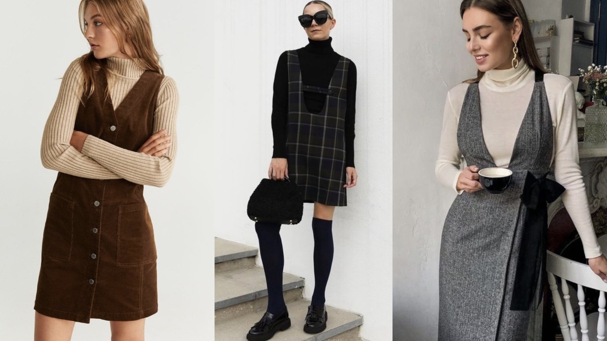 Коллаж автора