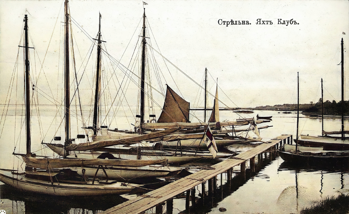 Яхт-клуб - станция Стрельна