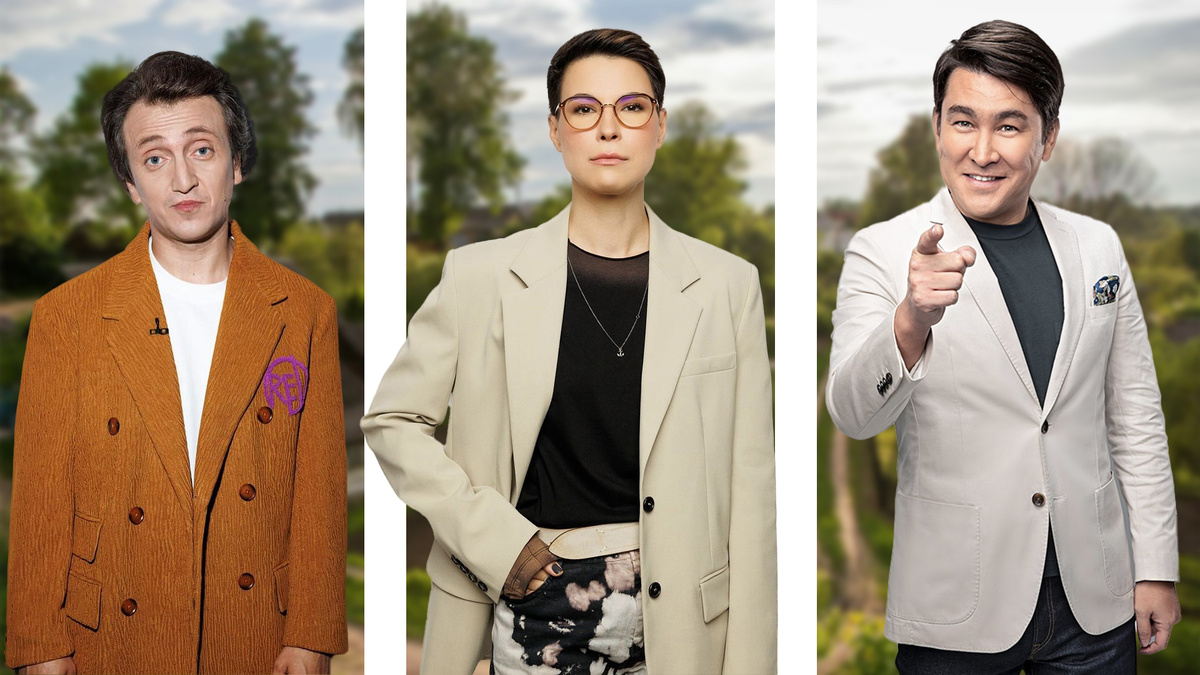 Денис Дорохов / Зоя Яровицына / Азамат Мусагалиев