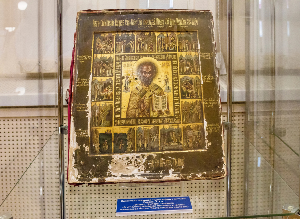 Фото: Галина Новинская