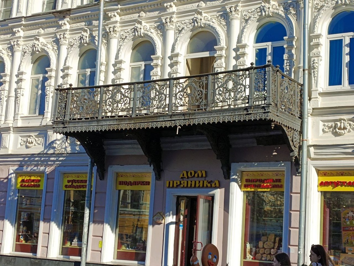 фото автора. Нижний Новгород, Большая Покровка