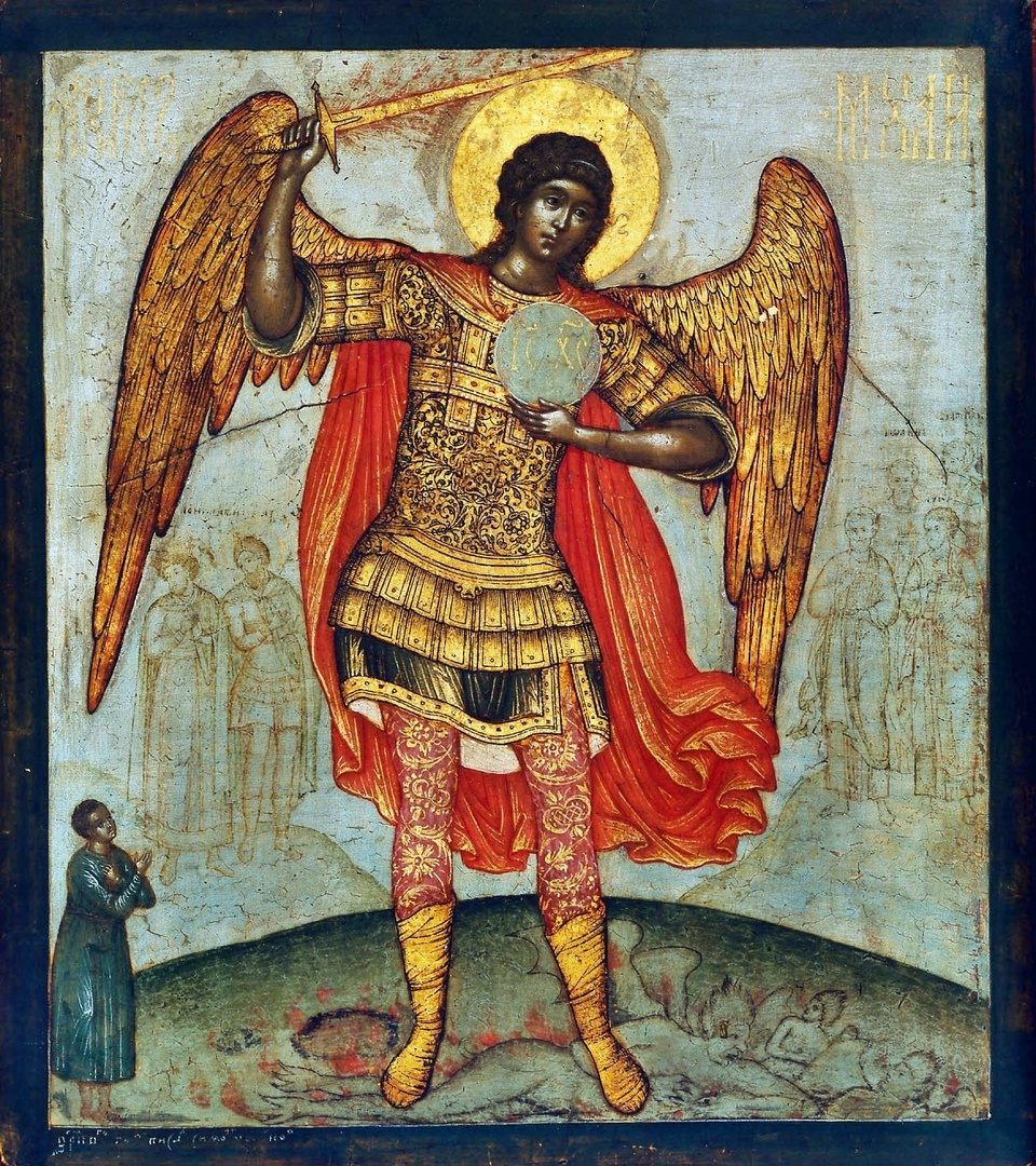 Архангел Михаил, попирающий диавола. Икона С. Ушакова.1676. ГТГ.