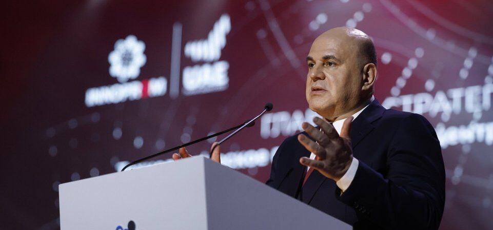 Источник фото: пресс-служба правительства РФ 