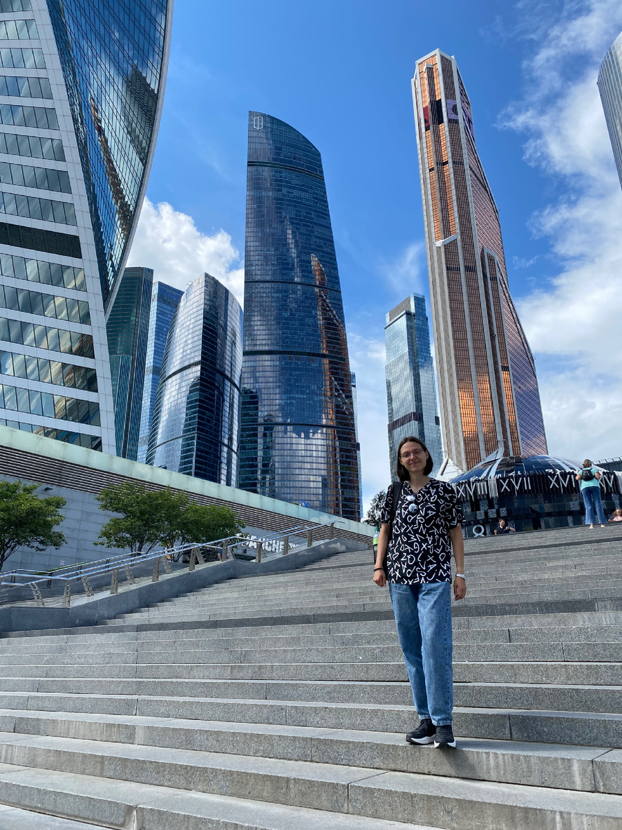 Москва-Сити